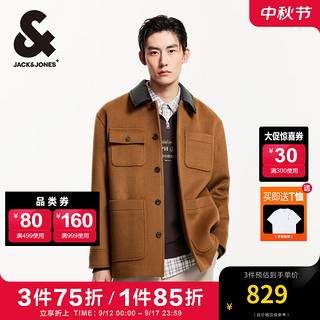 杰克·琼斯（JACK&JONES）男装衣服秋冬工装风羊毛外套PU领多口袋商务休闲短款毛呢大衣男 F09 橡胶棕 190/108A/XXL