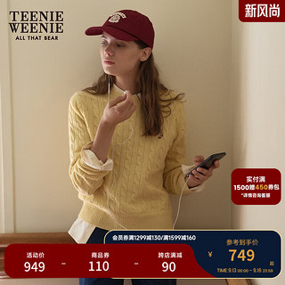 Teenie Weenie小熊秋季多彩圆领绞花毛衣针织衫时髦慵懒 黄色 175/XL