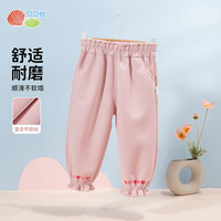 贝贝怡童装女童裤子春秋款长裤2024儿童外穿甜美卫裤女孩休闲裤 粉色 130cm