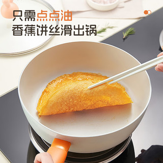 ASD 爱仕达 JL24T11WG 陶瓷煎锅(24cm、不粘、有涂层、铝合金、萌兔)