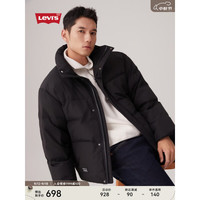 Levi's/李维斯 简约休闲 男士羽绒服 黑色 L