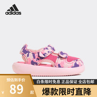 阿迪达斯(adidas)女婴童WATER SANDAL CT I沙滩鞋凉鞋HP6789 HP6789