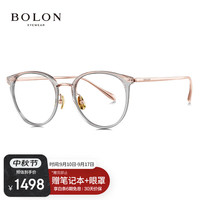 暴龙(BOLON)眼镜近视光学镜眼镜框可配度数 BT6020B13框+优可视变色1.60 B13-玫瑰金|透灰