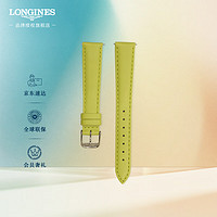 LONGINES 浪琴 黛绰维纳系列 女士黄绿色快拆小牛皮表带L600159493