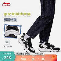 LI-NING 李宁 行星丨休闲鞋男鞋青少年2024夏季新款减震百搭运动鞋YKCU112