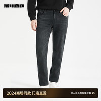 利郎【24秋季】牛仔裤男低腰窄脚修身男裤子 黑（24QNZ10301） 43/108C