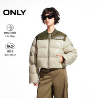 ONLY2024冬季新款90白鸭绒撞色圆领宽松短款羽绒服女|124423010 C64