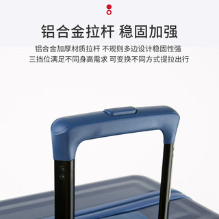 愛可樂 ECHOLAC  防刮耐磨旅行箱大容量万向轮行李箱密码箱托运箱PC183-T蓝色24吋