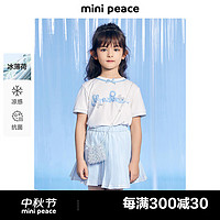 MiniPeace太平鸟童装夏新女童短袖T恤F2CNE2626 白色 150cm