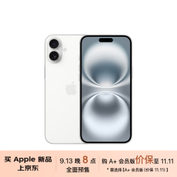 Apple 苹果 iPhone 16 Plus（A3291）128GB 白色 支持移动联通电信5G 双卡双待手机