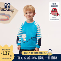 allo&lugh【音乐俱乐部】阿路和如2024秋季男童针织卫衣T恤圆领上衣 蓝色 90cm