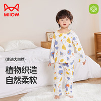 猫人儿童睡衣套装男童2024秋季新款小孩纯棉家居服亲肤学生衣裤两件套 琥珀黄 110cm