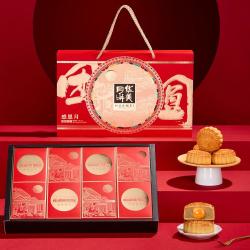 华美 广式月饼 蛋黄纯白莲蓉豆沙多口味 礼盒装