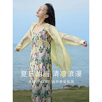 INMAN 茵曼 NMAN 茵曼 波西米亚吊带连衣裙女2024夏季气质油画碎花裙