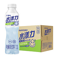 88VIP：SUNTORY 三得利 水漾力青提柠檬味电解质饮料500ml*15瓶 整箱装