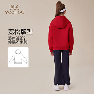 英氏（YEEHOO）女童连帽卫衣儿童衣服秋季抗菌校园运动上衣中大童装洋气秋装 城市运动大红 170cm