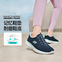 SKECHERS 斯凯奇 秋季女鞋运动休闲鞋基础跑鞋一脚蹬低帮轻便