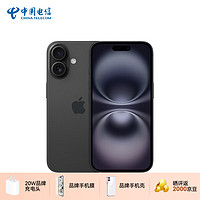 Apple 苹果 iPhone 16 128GB 黑色 支持移动联通电信5G 双卡双待手机 ZG