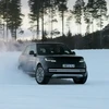 Land Rover 路虎 揽胜新能源 25款 P460e 典范加长版