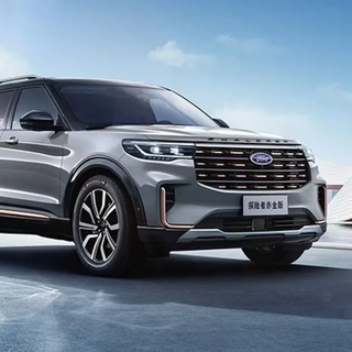 Ford 长安福特 探险者 24款 EcoBoost 285 四驱风尚plus版 7座