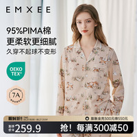 嫚熙(EMXEE)春秋哺乳款睡衣产后月子服家居服印花 林间之谜 L(适合115斤-135斤穿)