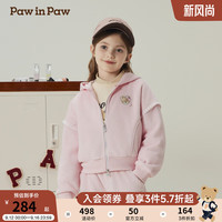 PawinPaw卡通小熊童装2024年秋冬女童连帽卫衣舒适好穿外套 Pink粉红色/25 110cm