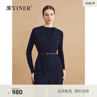 音儿专选2024冬季新款羊毛混纺法式V领衬衫假两件沙漏腰上衣