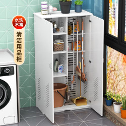 馨屹 清洁用品置物架落地扫把拖把盆保洁工具收纳柜子 清洁柜150*80*40cm挂杆款