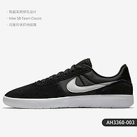 NIKE 耐克 正品当季新款 SB Team Classic 男女运动休闲板鞋AH3360