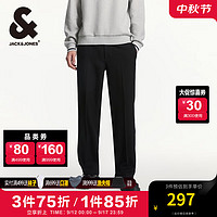 杰克琼斯 杰克·琼斯（JACK&JONES）男装秋季时尚纯色直筒长裤子百搭通勤休闲裤男黑色设计感男裤 E40 黑色 185/92A/XLR