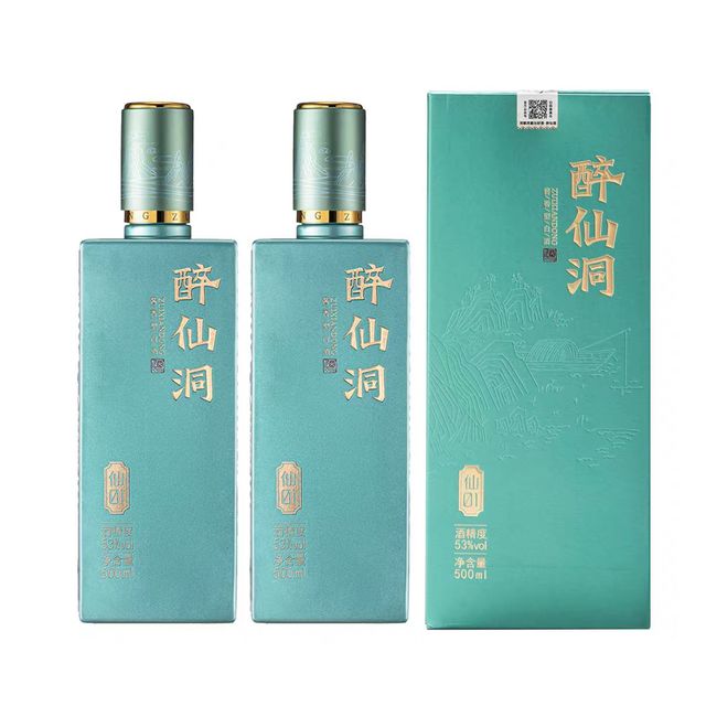 醉仙洞】醉仙洞商城_醉仙洞是什么牌子