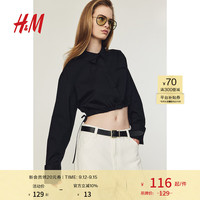 H&M女装2024秋季新款短款抽绳细节衬衫1244807