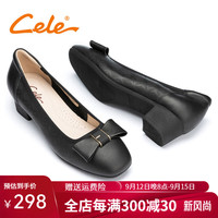 策乐 Cele单鞋女2024秋季新款通勤粗跟浅口优雅妈妈鞋中年女士工作鞋皮鞋