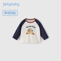 JELLYBABY男宝宝长袖t恤春秋装儿童衣服小童春秋款上衣男童长袖t恤24新款