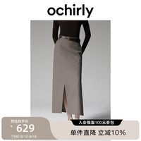 ochirly欧时力羊毛精纺直筒半身裙中长款24秋冬季新品通勤简约