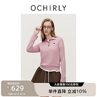 ochirly欧时力可机洗澳洲100%美丽诺羊毛Polo毛衣24秋冬 粉红 S