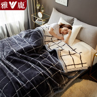 雅鹿毛毯空调毯被子加厚拉舍尔毯子毛巾被沙发毯盖毯单人办公室午睡毯 英伦绅士-蓝【细腻柔软 更保暖】 200*230cm【重约7斤】