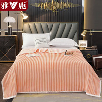 雅鹿冬季加厚兔毛绒毛毯办公室午睡空调沙发盖毯珊瑚披肩小毯子床单毯 兔兔绒-玉色【一触即暖】 100*150cm【单毛毯】