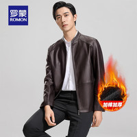 罗蒙(ROMON)男士时尚翻领短款PU皮衣秋季百搭休闲纯色夹克外套男 红咖 175