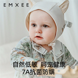 嫚熙（EMXEE）天丝羊毛棉宝宝连体衣秋冬季男女宝新生儿儿童衣服套装 天鹅舞曲-对襟（不含帽子发带） 80cm 【9-18个月，体重8.5-10kg】