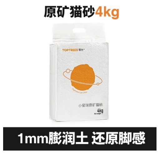 小编家的猫也在使用：领先 小星球原矿 猫砂 4kg*4包