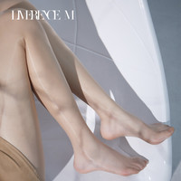 涞觅「极光」开裆油亮丝袜丝滑超薄款性感夏季油光情调连裤袜