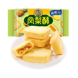 徐福记 糕点减糖夹心凤梨酥184gx1袋营养早餐零食休闲食品下午茶点