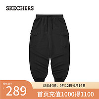 斯凯奇（Skechers）秋季男工装束脚裤宽松显瘦运动休闲裤L324M060 碳黑/0018 L