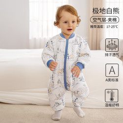 欧孕 婴儿秋款空气层夹棉分腿睡袋
