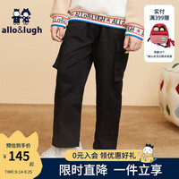 阿路和如allo&lugh【帅气工装风】儿童装男童休闲裤宽松工装裤春秋季长裤子 黑色 140cm
