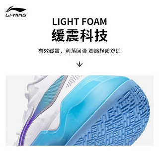 李宁（LI-NING）利刃2low丨篮球鞋男低帮透气实战专业球鞋稳定支撑耐磨运动鞋 标准白-11 41.5