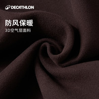 迪卡侬 SPW 防风保暖 棕色 S 运动外套