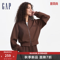 Gap女装2024秋季空气三明治层字母logo拉链卫衣外套638416 棕色 165/84A(M) 亚洲尺码