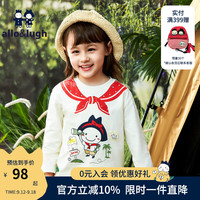 allo&lugh阿路和如舒适女童长袖T恤上衣白色女宝宝洋气打底衫 乳白色 90cm